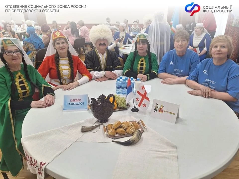 💐 В городе Сысерти прошел III областной фестиваль Центров общения старшего поколения Отделения СФР п