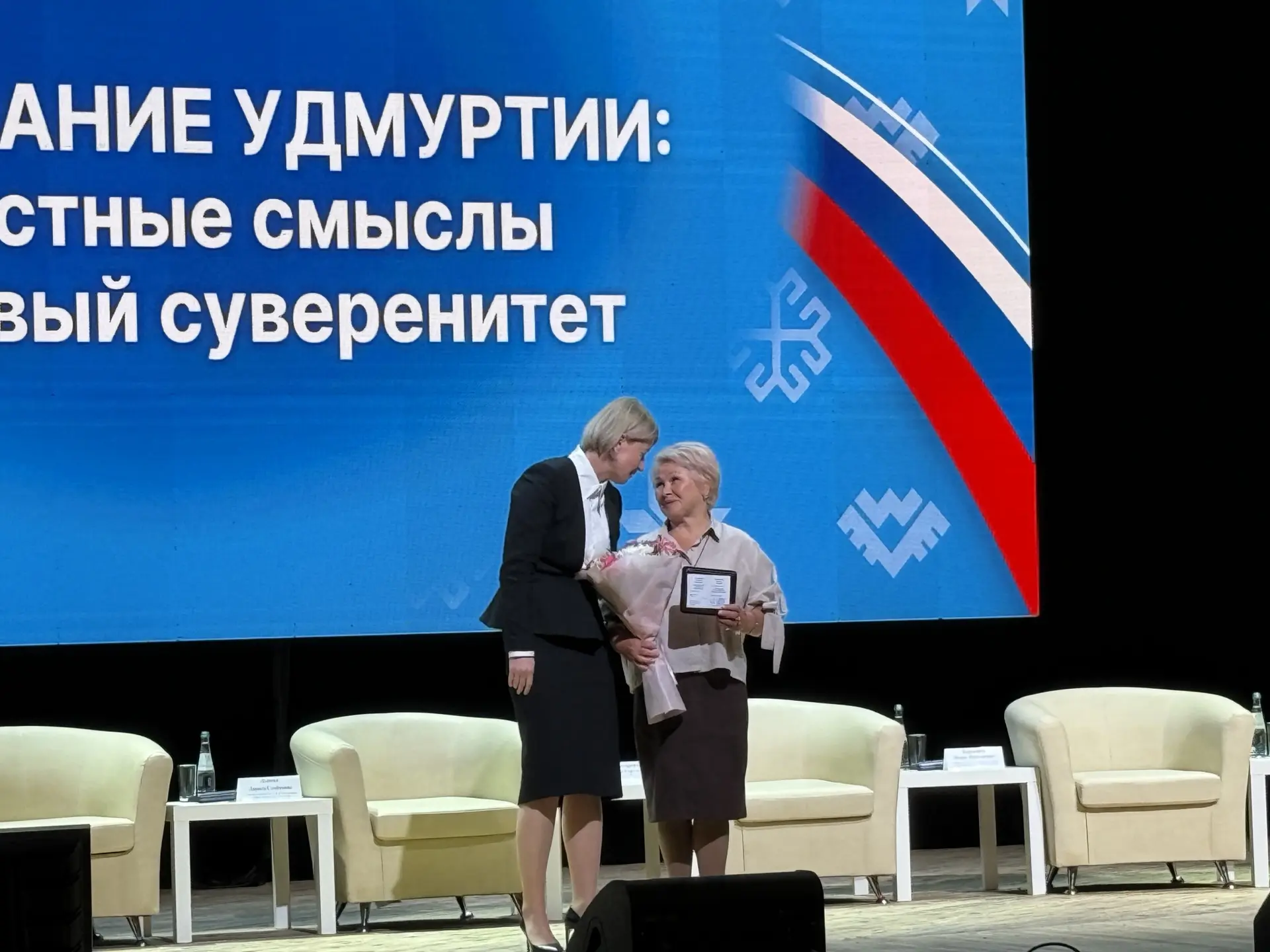 🎉 Поздравляем наших замечательных педагогов! 🎉