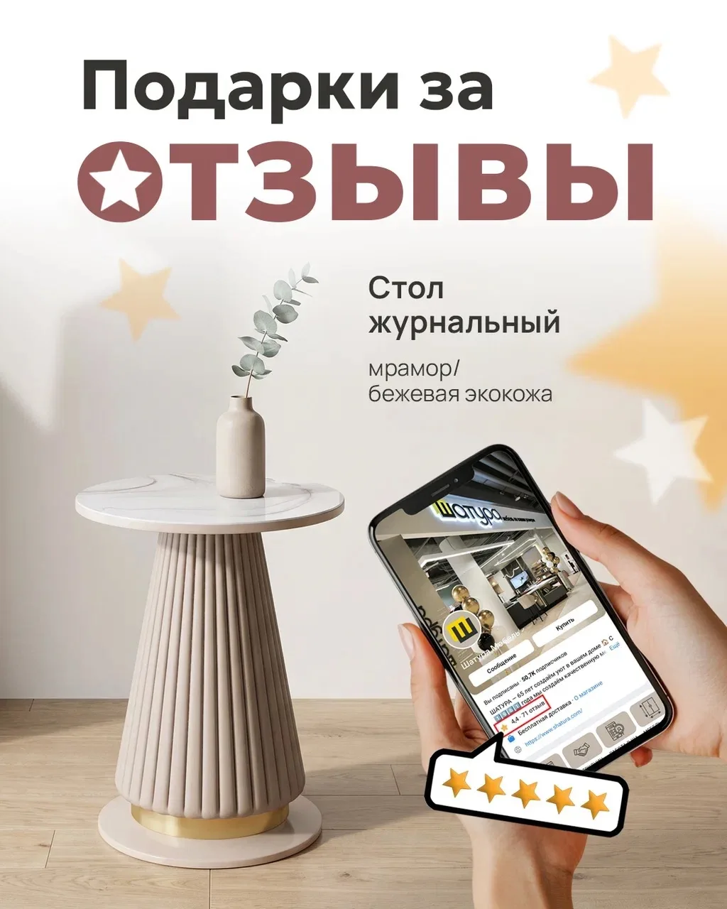 🎉 Продолжаем юбилейные розыгрыши! 🎉