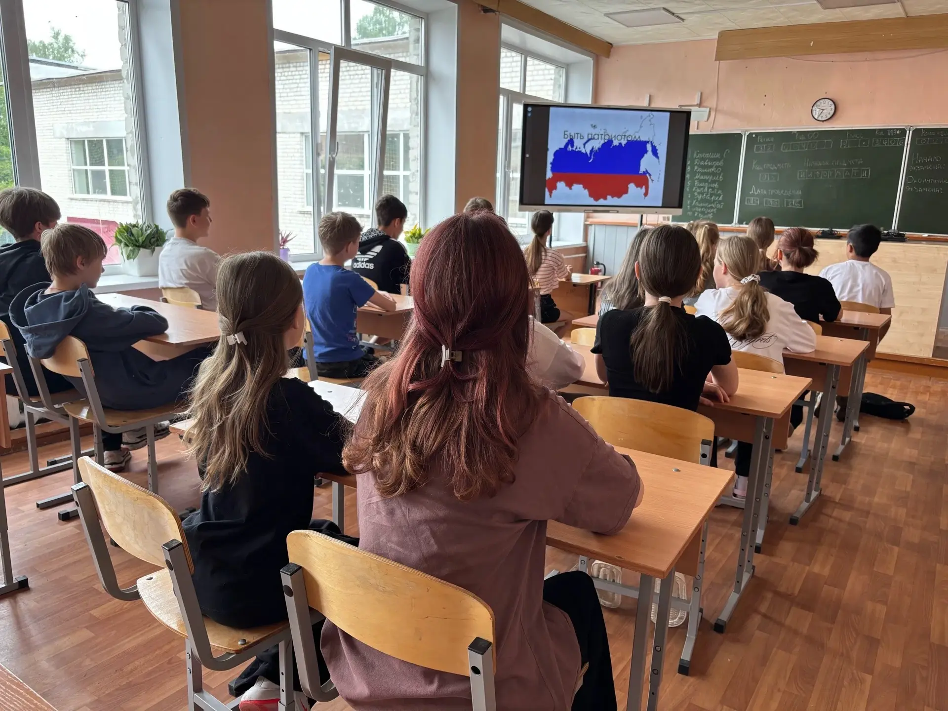 ✨ В рамках плана работы летнего трудового отряда «Патриоты» ребята посмотрели познавате...