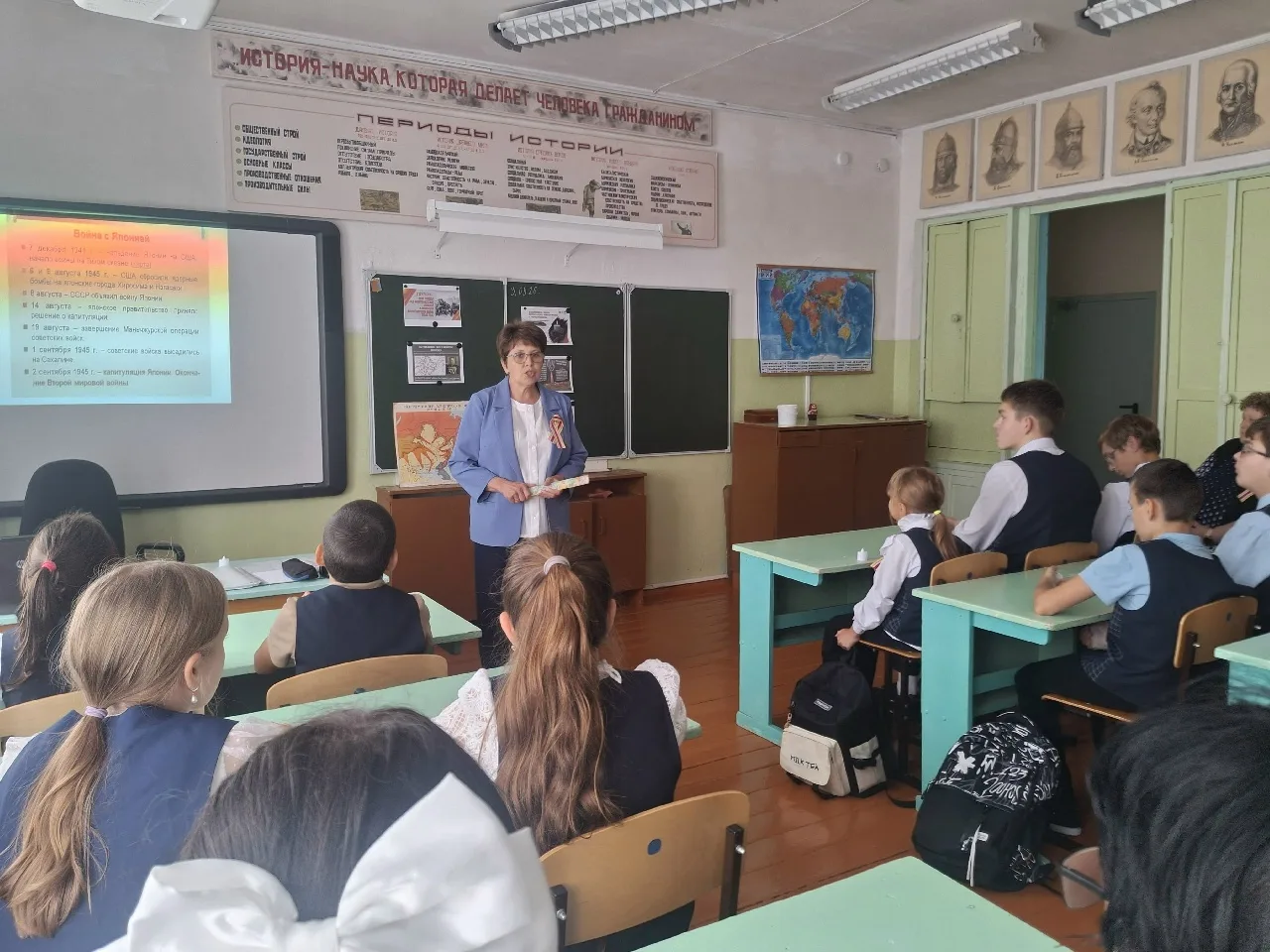 3 сентября в КОГОБУ СШ с. Ошлань Богородского района прошёл классный час «Нам не помнит...