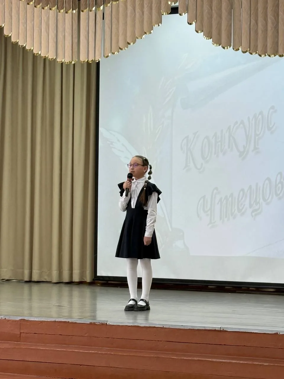 📚КОНКУРС ЧТЕЦОВ📚  Сегодня в нашей школе прошёл конкурс чтецов, приуроченный к празднику - Дню защитн