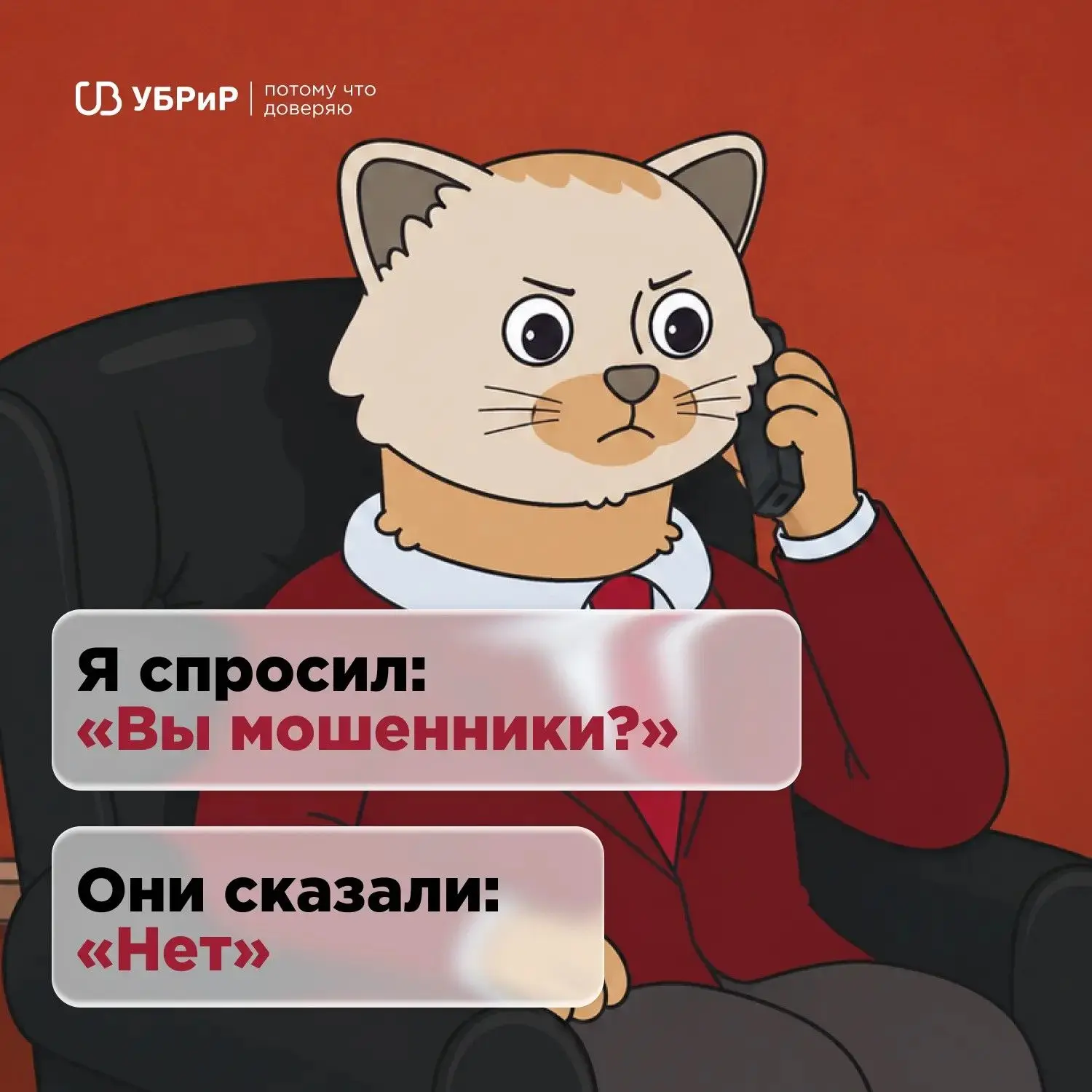 С января по июль 2026 года количество кибератак на бизнес выросло на 67%, а за II кварт...