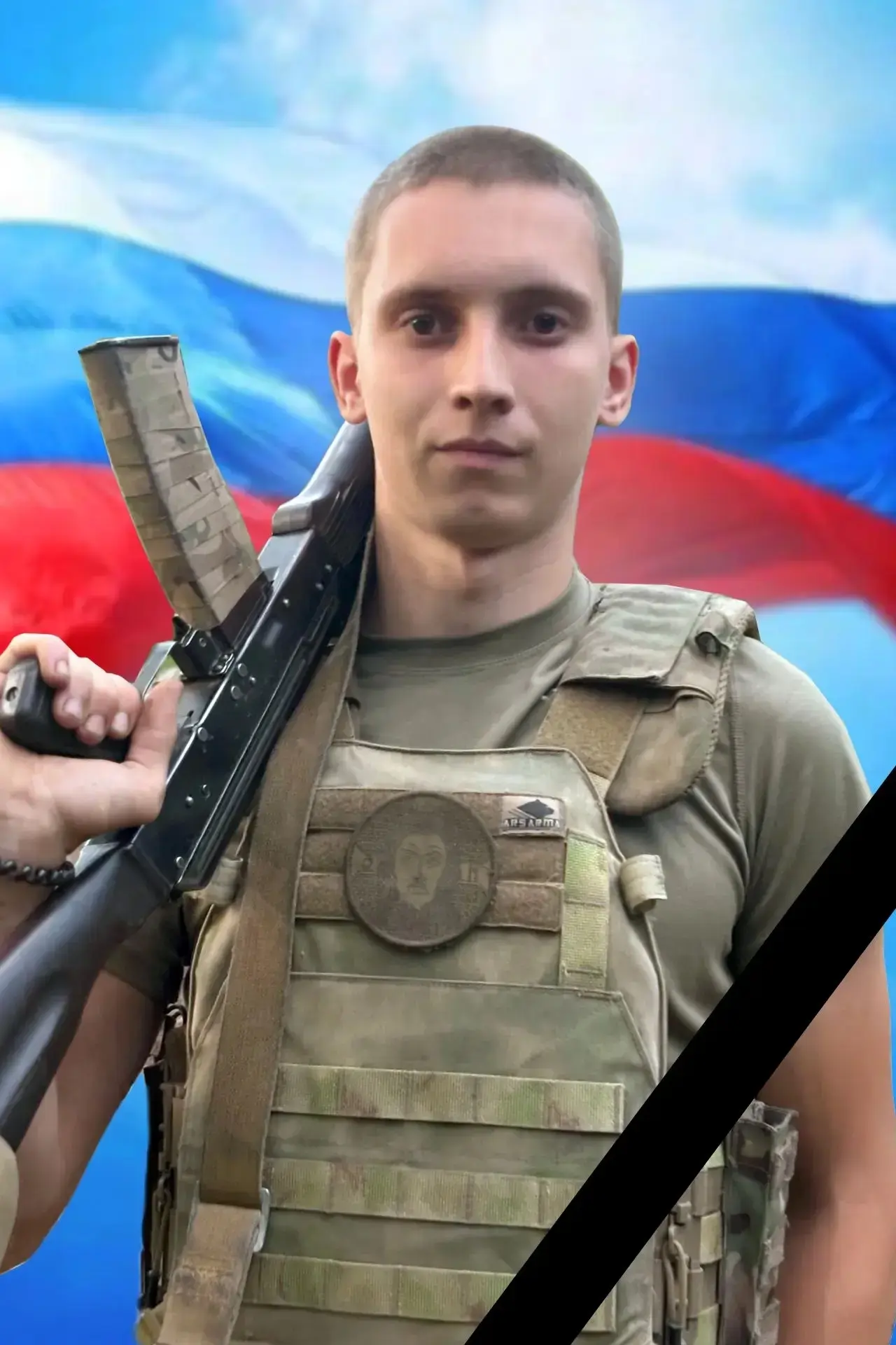 Выражаем глубокие и искренние соболезнования родным и близким Ваулева Юрия Алексеевича,...