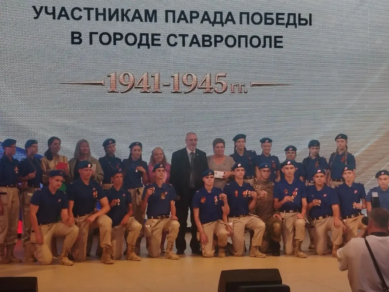 🎖️Юнармейцы Ставрополя: от репетиций к наградам!