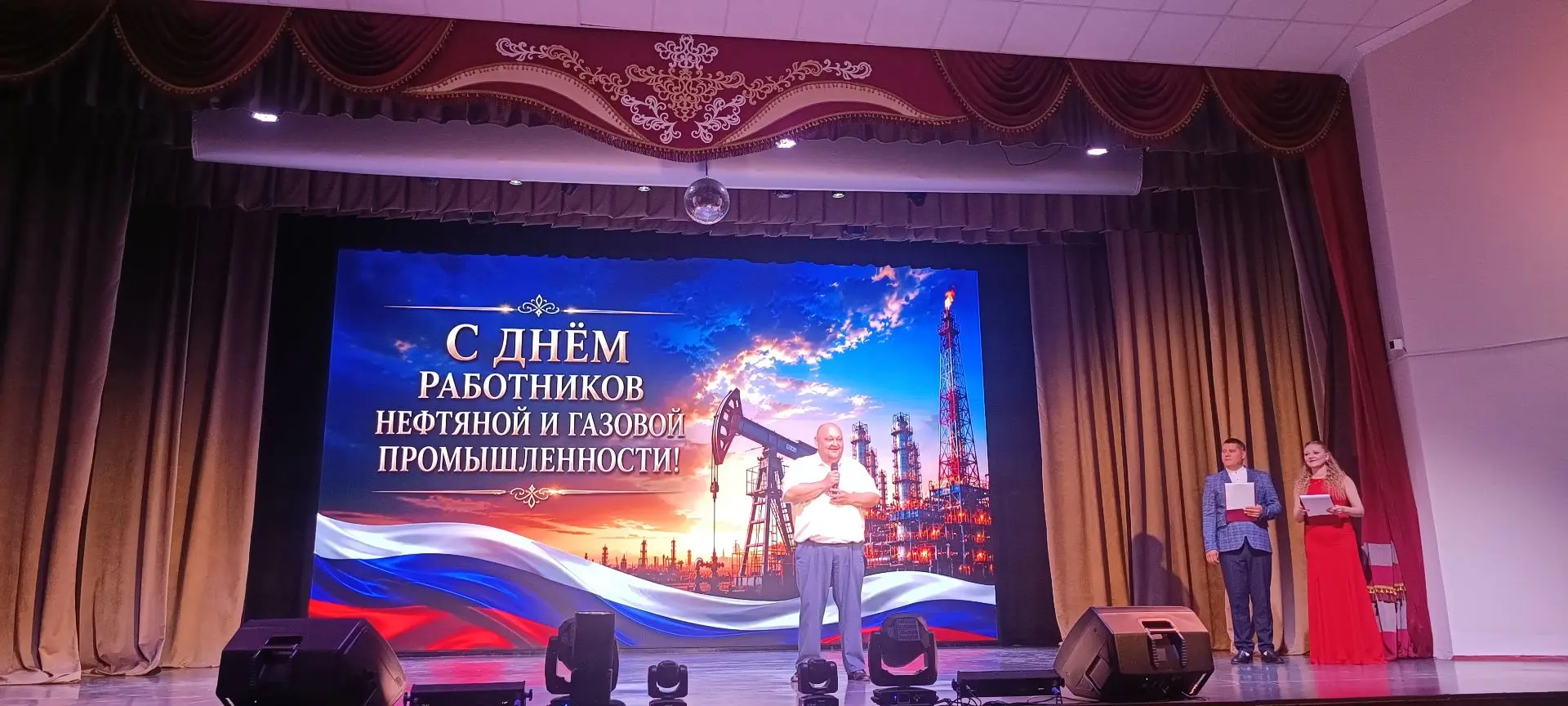 Сегодня, 4 сентября, в преддверии Дня работников нефтяной и газовой промышленности, в  ...