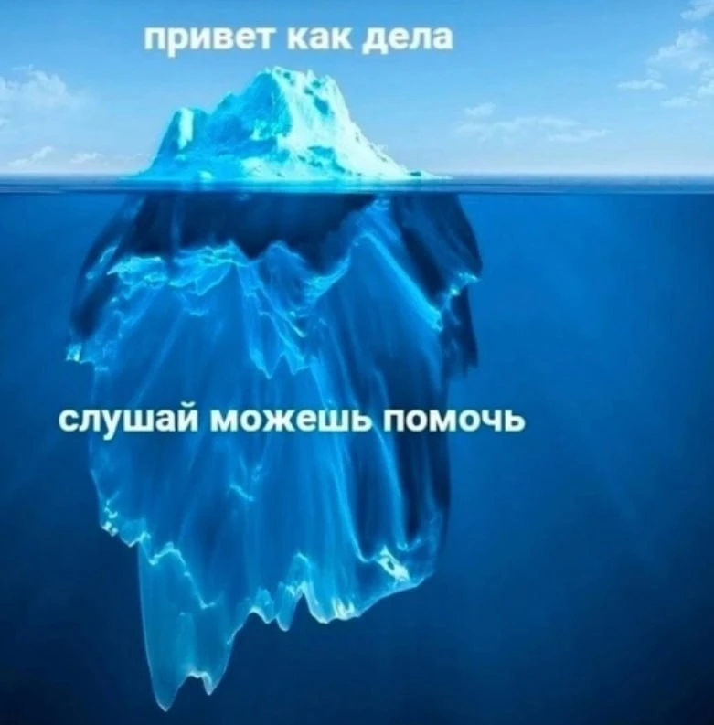 мемы / приколы / юмор / смешно