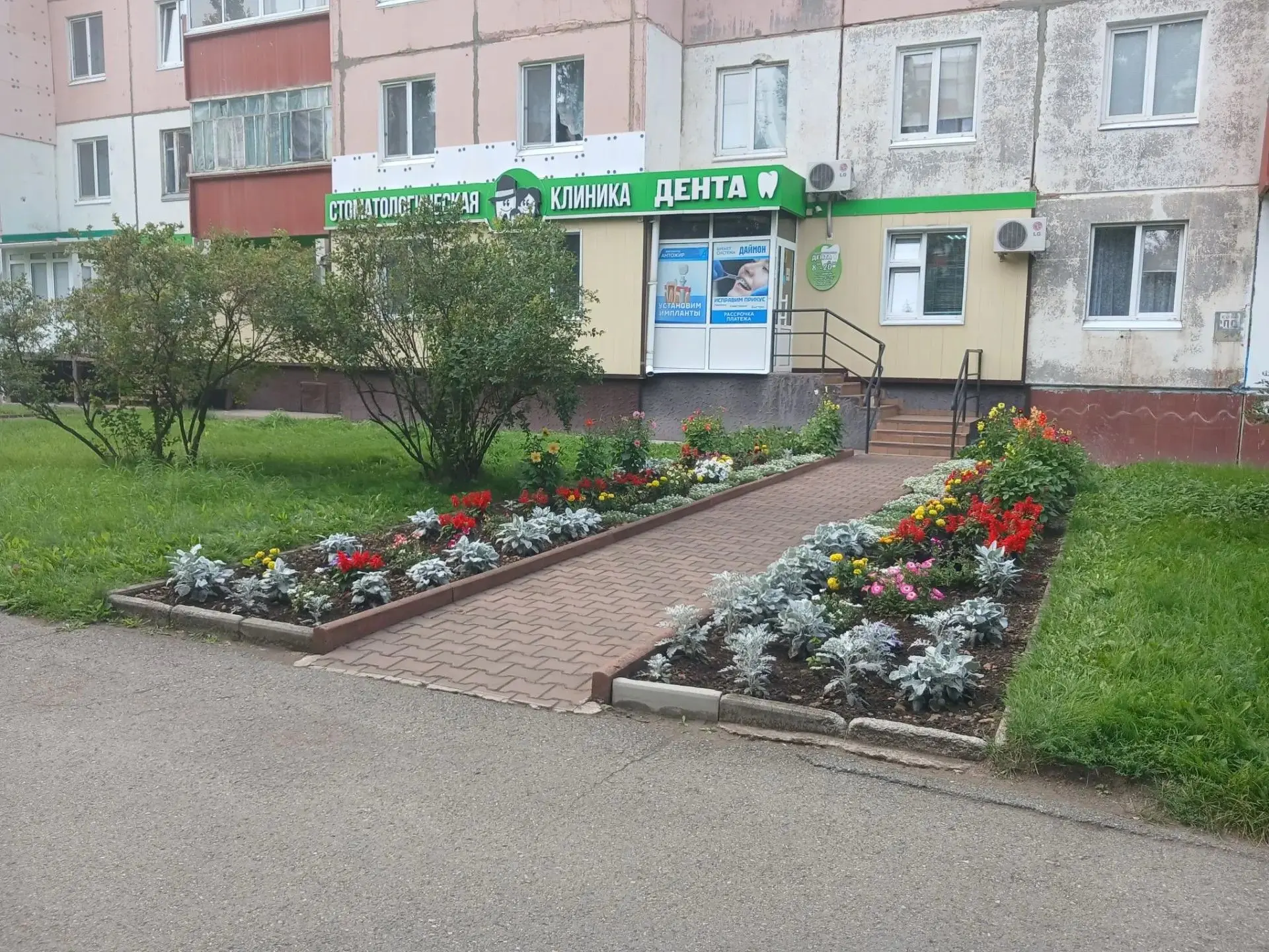 Сделаем Шарыповский округ красивее и уютнее