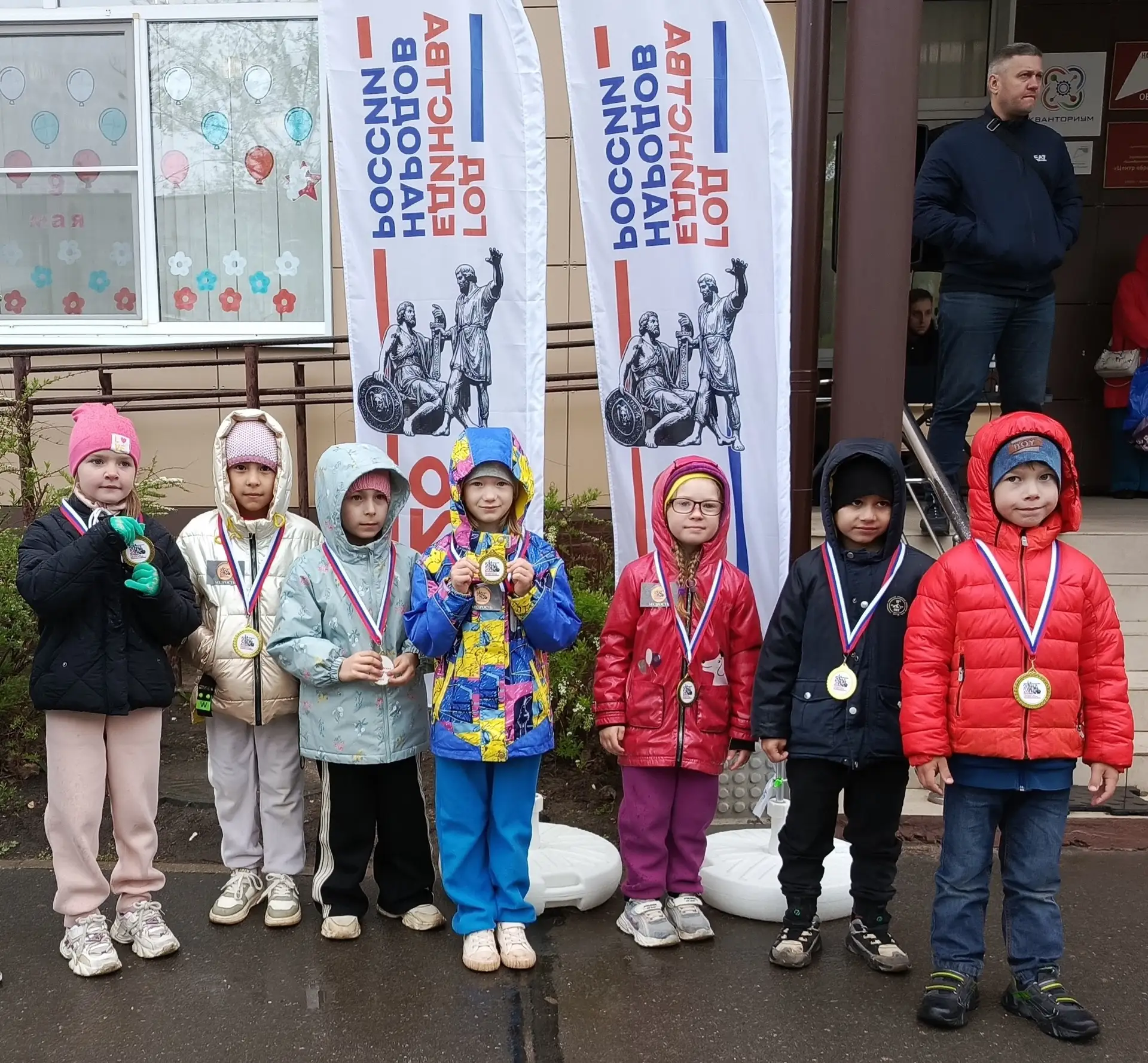 #Школа22 #ТакойДень  🇷🇺В год единства народов России, в преддверии объединяющего всех праздника Дня 