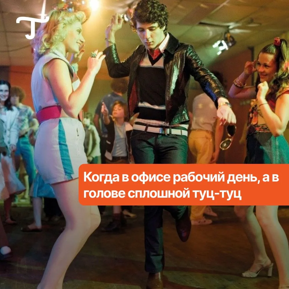 Чтобы морально себя поддержать, смотрим «КАНИКУЛЫ НА МОРЕ» на Tvigle 💃