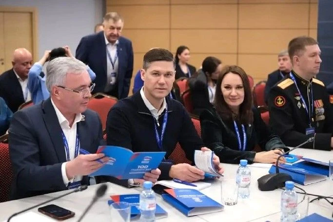 Сегодня в Ростове-на-Дону проходит второй окружной отчётно-программный форум «Единой Ро...