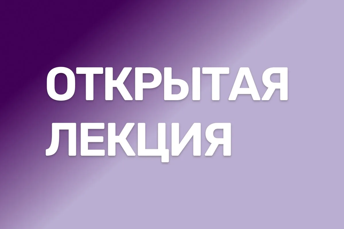 Уважаемые жители Каменска-Уральского!