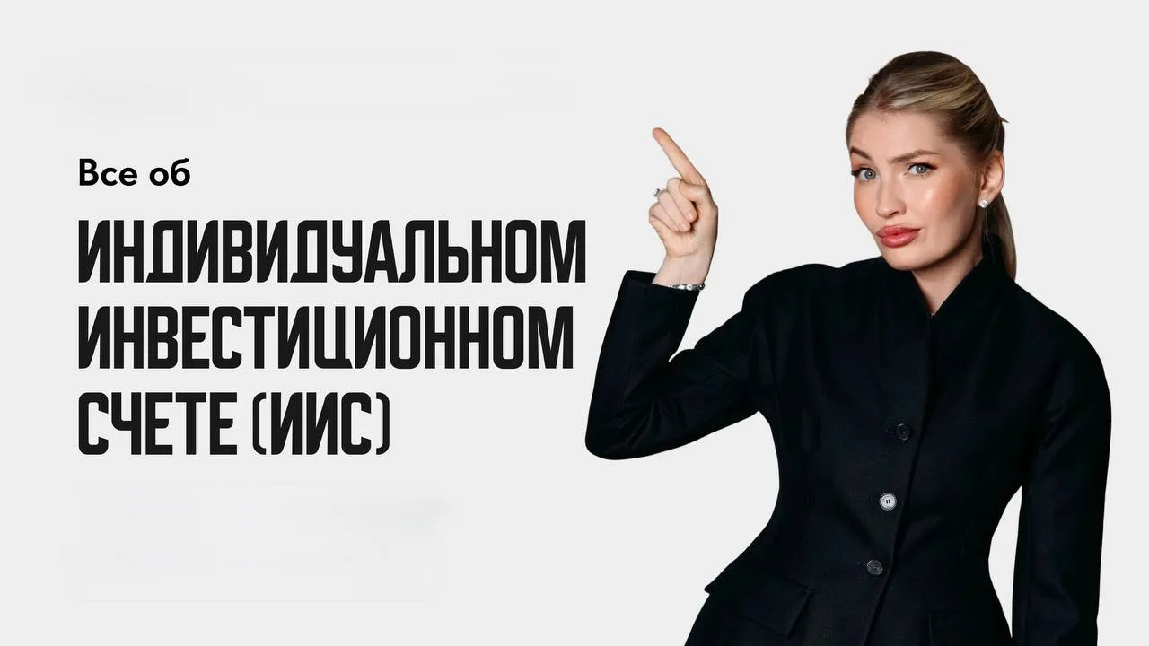 РАСПИСАНИЕ ПОВТОРОВ ЛЕКЦИИ ПО ИИС СЕГОДНЯ ⬇️

Повторы лекции пройдут:
В 11:00, 15:00 и 19:00 по мск
