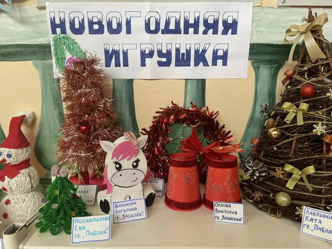 🧑‍🧒‍🧒Совместное  творчество детей и  родителей -прекрасная возможность для семейного творческого 