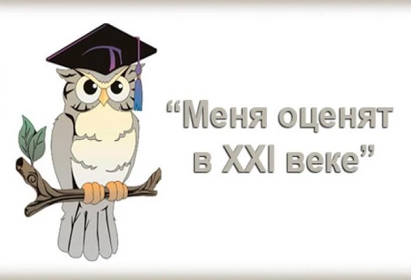 🎉 Гордимся достижением нашего ученика! 🎉
