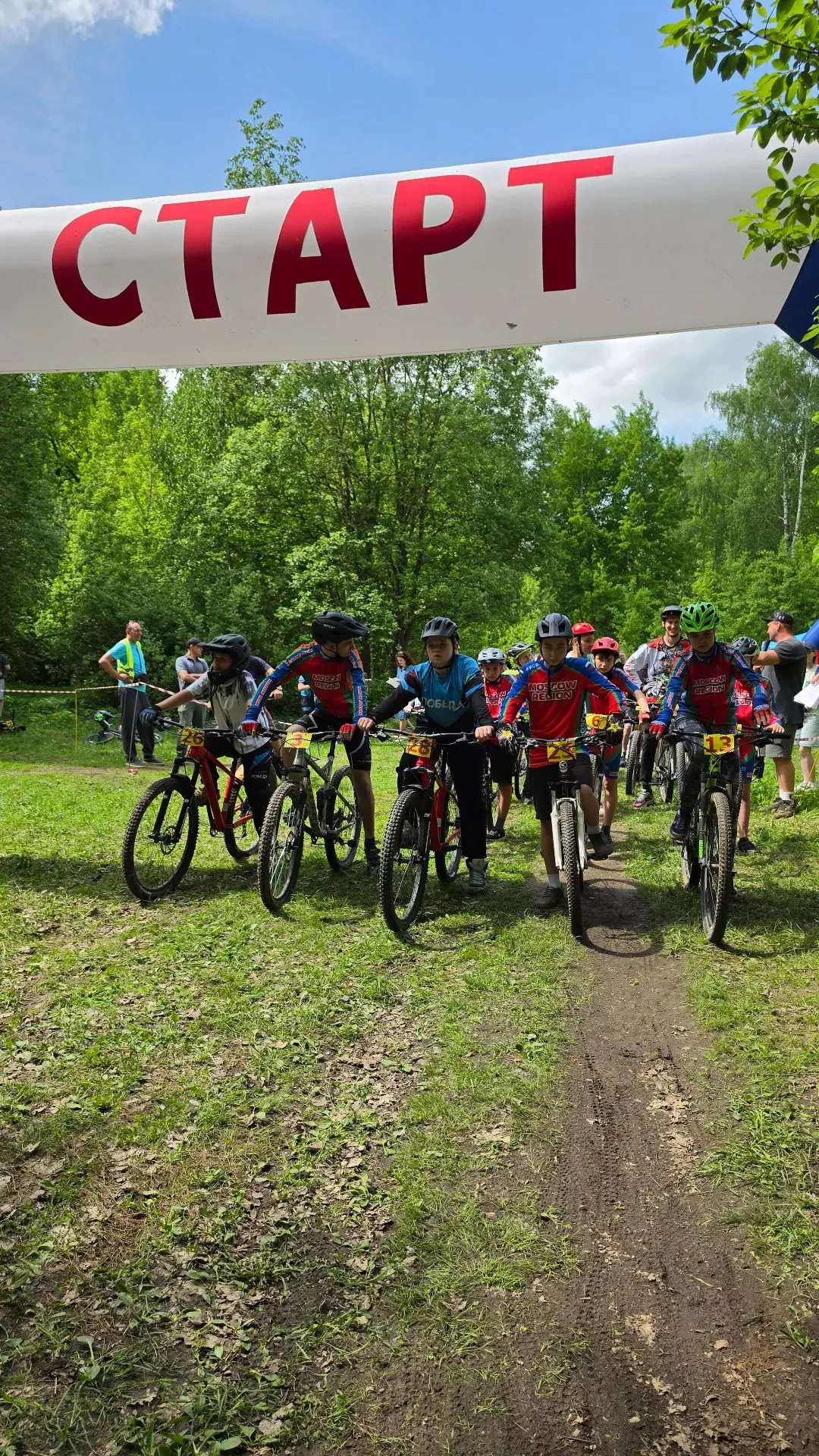🚴 В Ступино прошло первенство округа по велосипедному спорту по дисциплине «велокросс»  17 мая на сп
