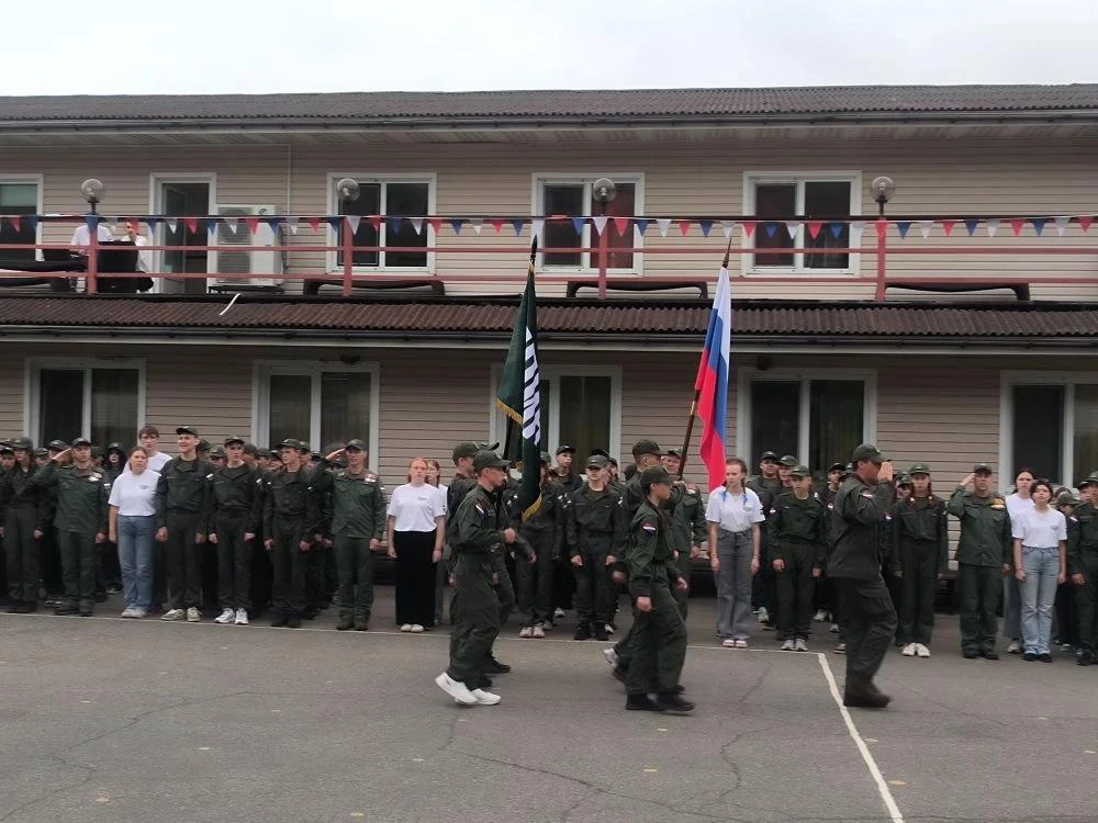 🇷🇺 В «Юнге» открылась смена «Время юных героев»