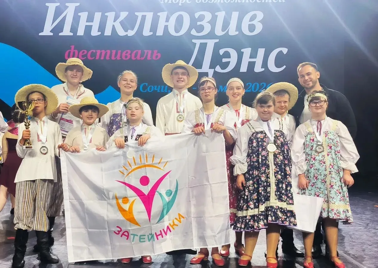Еще одна победа в копилке достижений учащихся школы-интерната. 
Ежегодный фестиваль «Инклюзив Дэнс» 