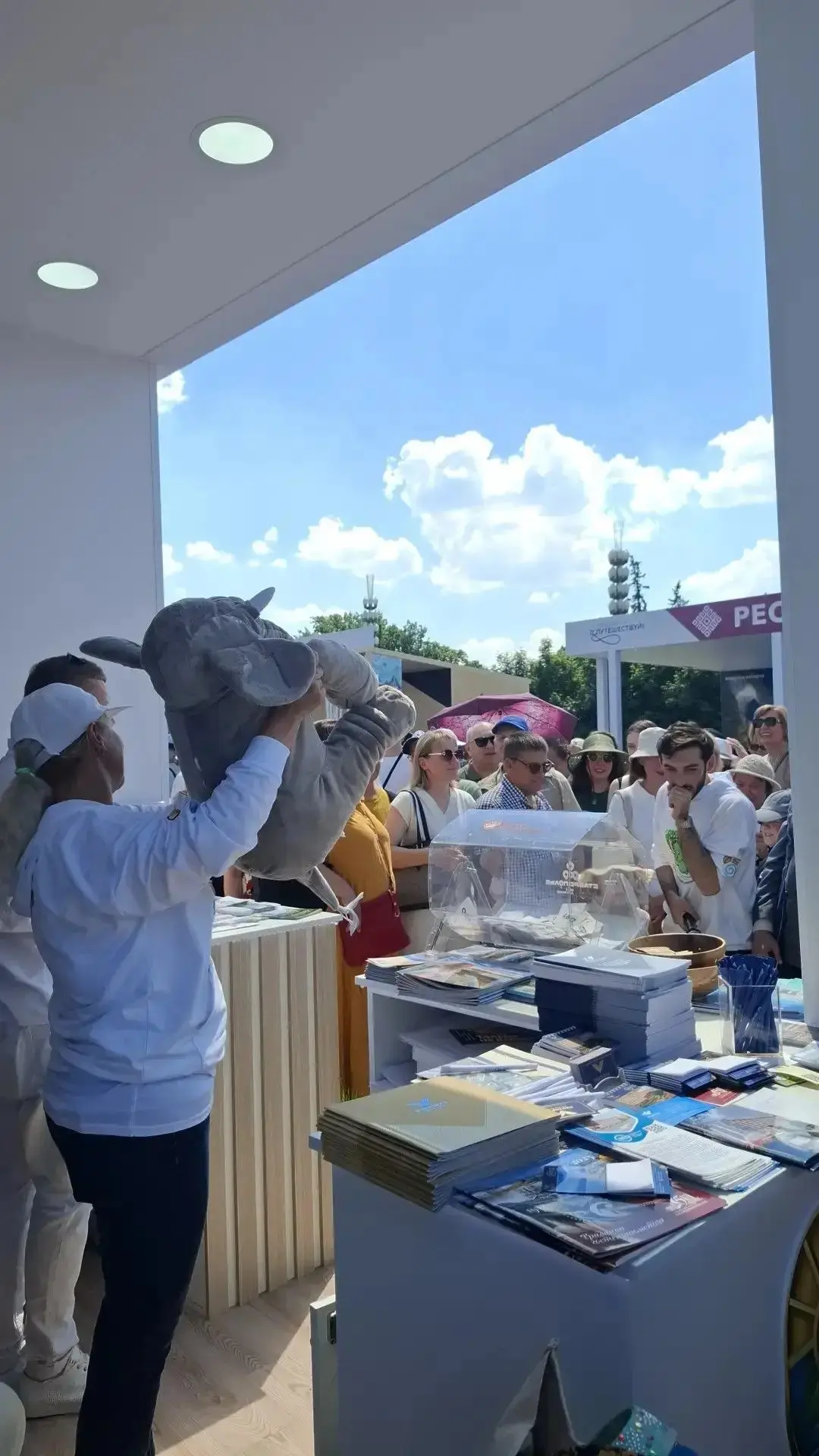 🌇 В Москве на ВДНХ состоялся Международный туристский форум «Путешествуй!», в котором приняла участ