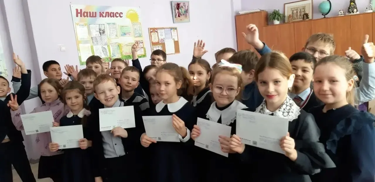 19 февраля 2026 года наши юные добропочтальоны из  2Б и 3В классов в очередной раз написали письма д