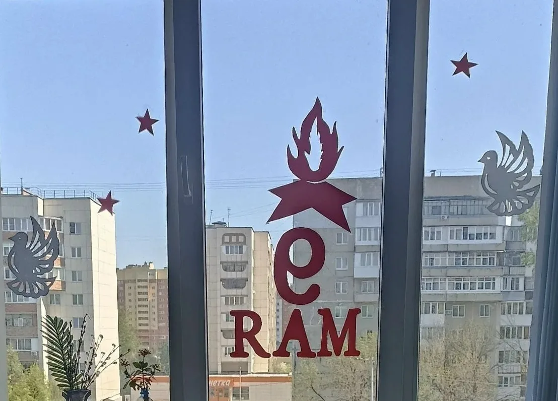 ОКНА ПОБЕДЫ!  Всероссийская акция «ОКНА ПОБЕДЫ» в 2026 году посвящена 81-й годовщине Победы в Велико