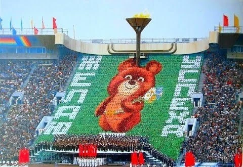 ОТКРЫТИЕ ОЛИМПИАДЫ-80

Наши группы:
Рецепты за 30  минут
Рождённые в СССР
Эпоха 90-х
Факты дня