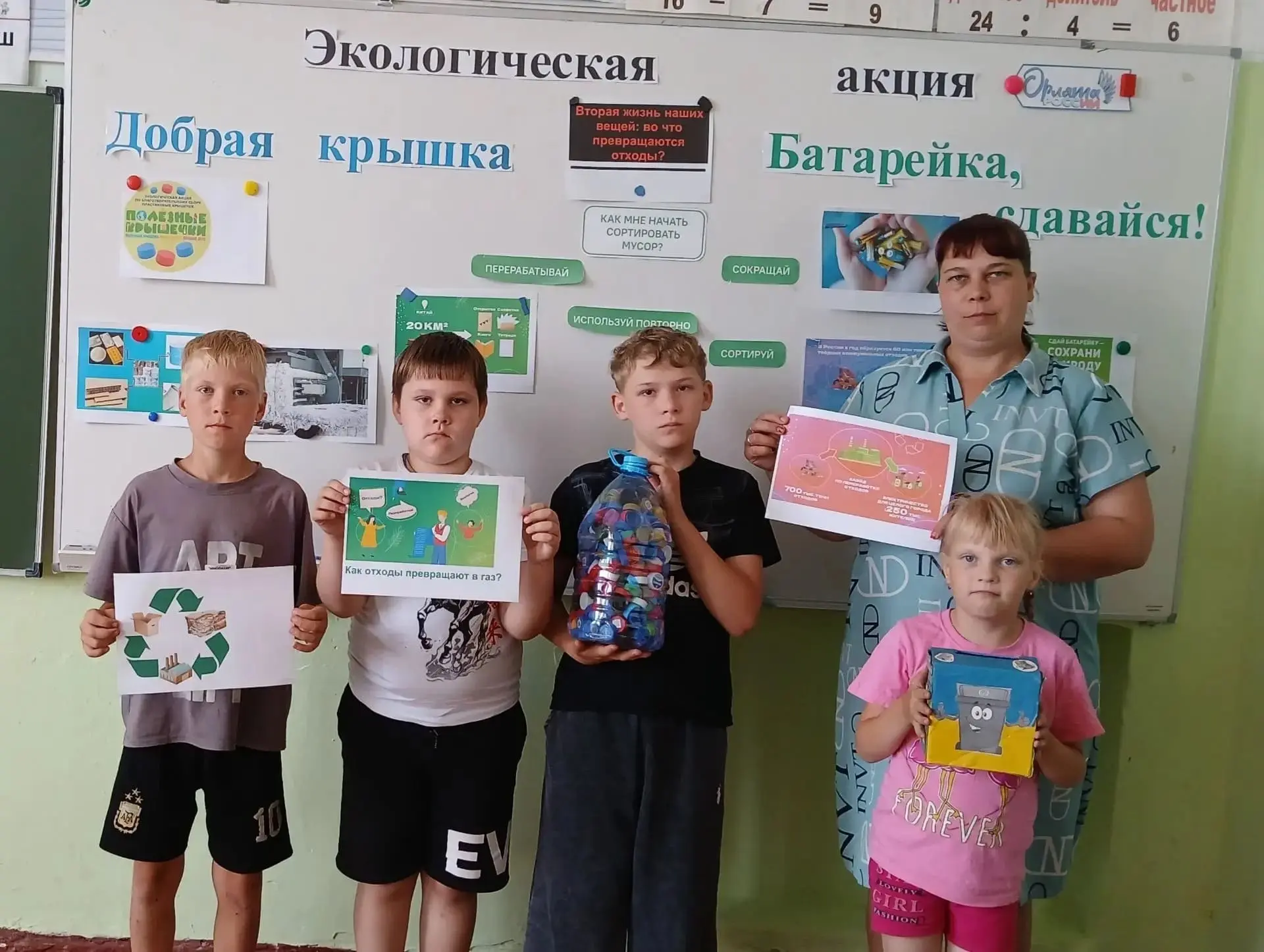 Сегодня, 23 июня, в школьном лагере "Дружба" прошел насыщенный и познавательный "День творчества", п
