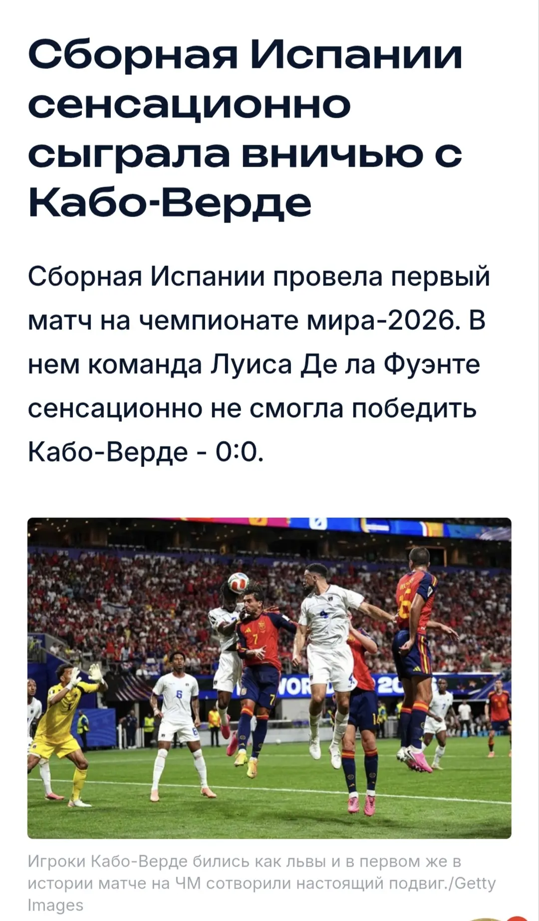 Маруся вчера: