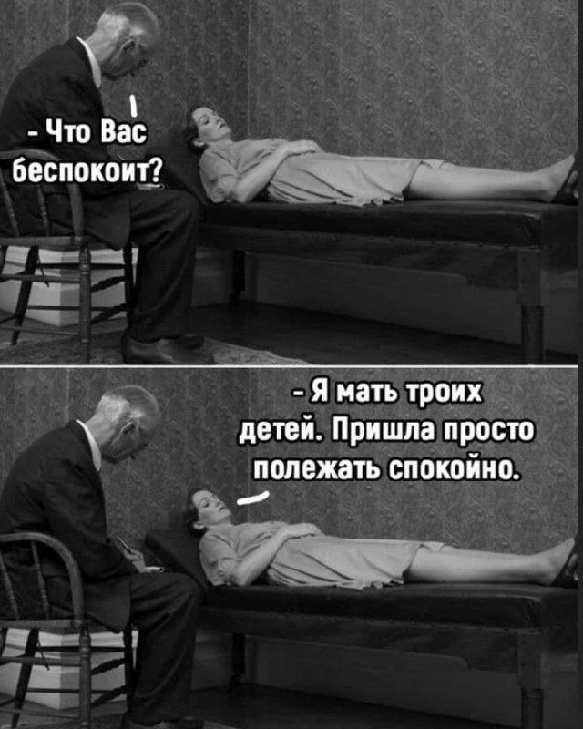 ВИШНЯ 🍒