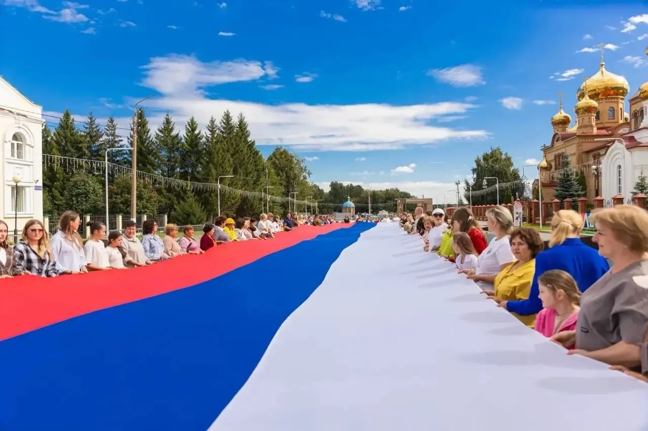 Наш флаг🇷🇺