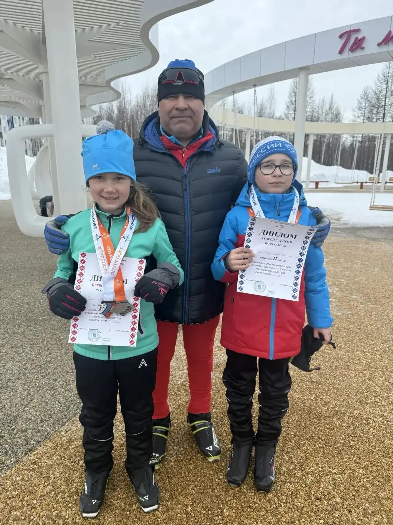 ⛷️Сезон лыжных гонок завершился уверенными победами учеников новоуренгойской школы № 17.   🌟Соревнов