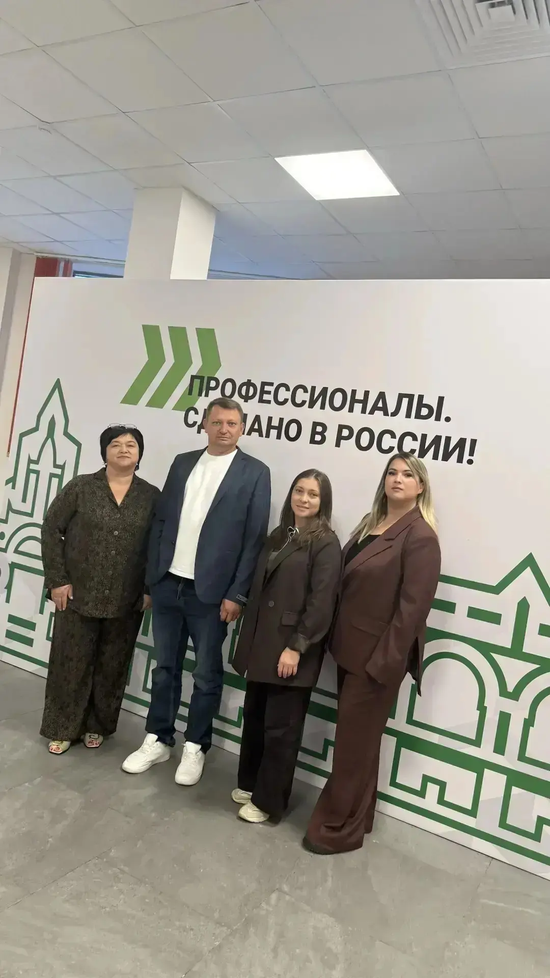 🎉 Калуга — столица профессионального мастерства!🎉