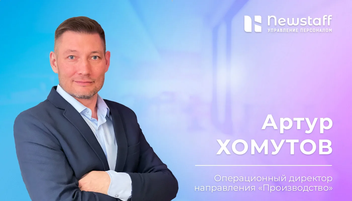 Как пройти собеседование на склад: инсайты от экспертов

Почему опытные кандидаты получают отказ, а 