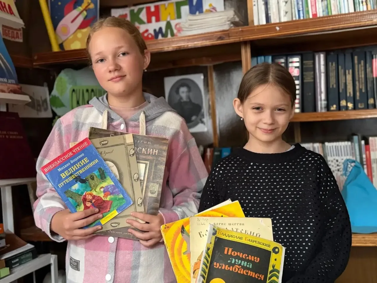 Начался новый учебный год, и школьники снова поспешили к книжным полкам. Рады поделитьс...