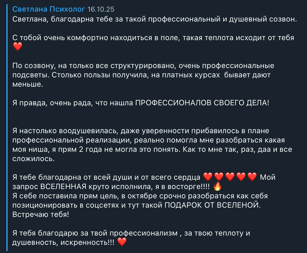 Когда нет времени на качественную генерацию контента, а пост выложить очень хочется — п...