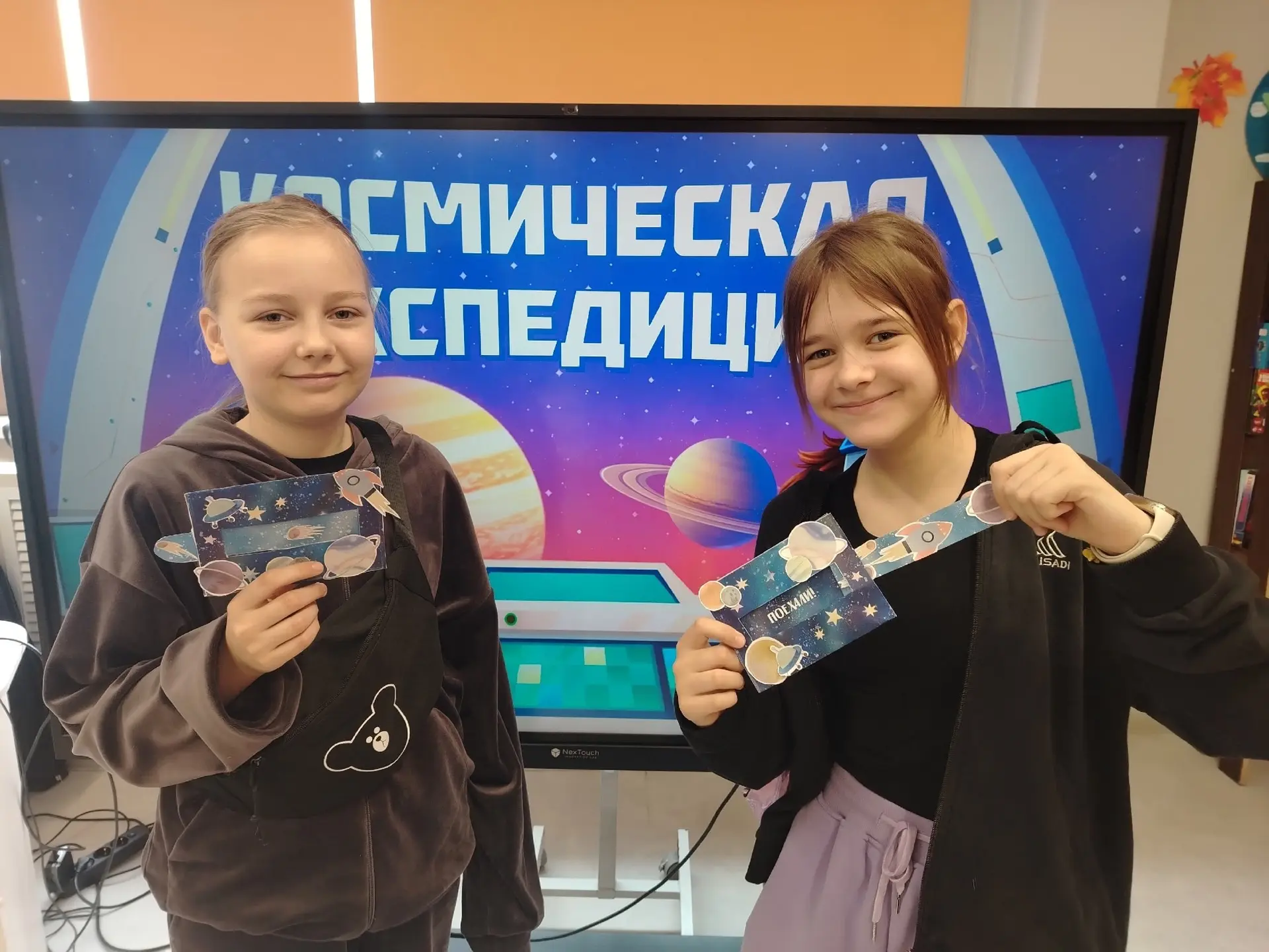 Космическая экспедиция 4 класса: «Поехали!» 🚀    Сегодня, 10 апреля, в преддверии Дня космонавтики н