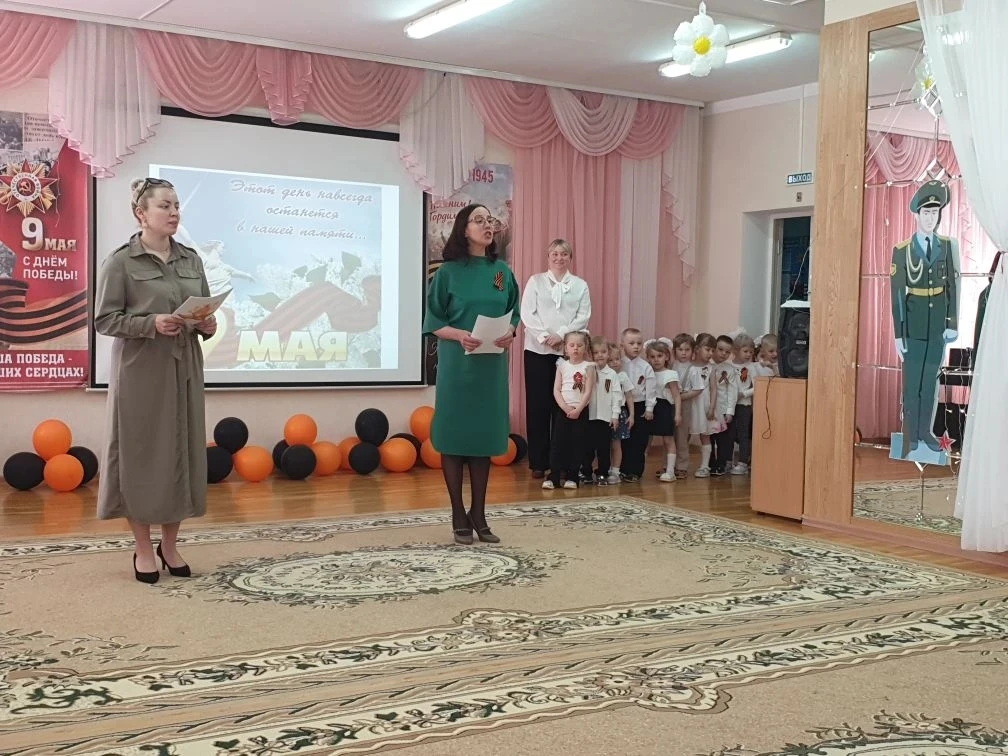 ✨ В детском саду №48 "Лучик" прошло трогательное и яркое мероприятие - «Праздник Победы...