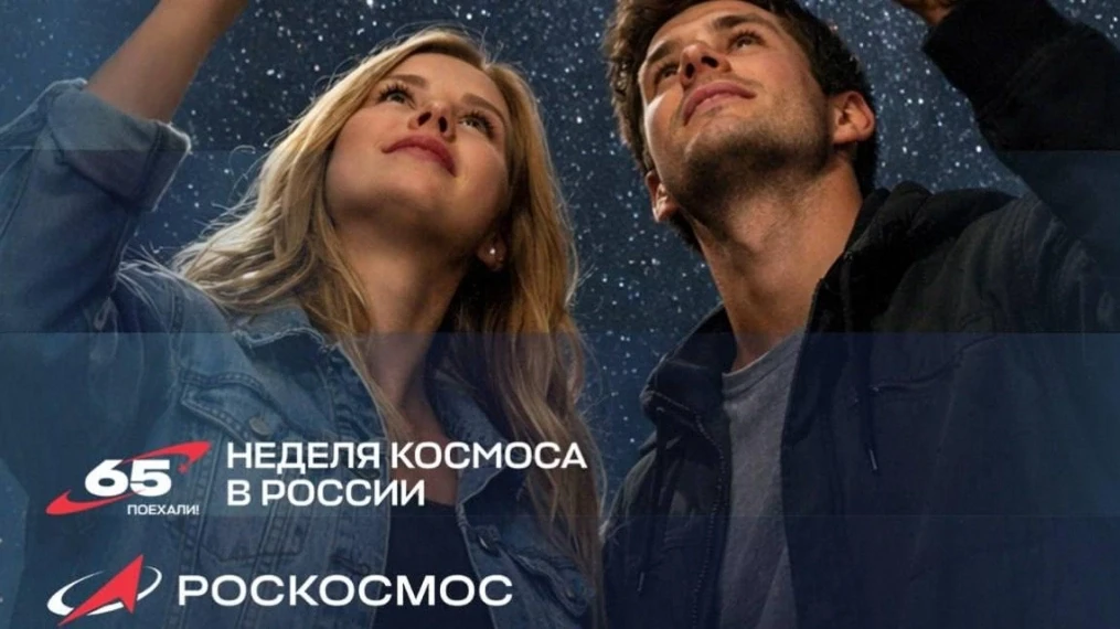 ❗Ребята, приглашаем к участию!!!