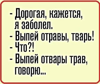 Наш телеграм: https://t.me/votetoprikol90