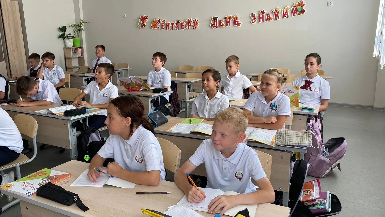 Сотрудники Яблоновской городской библиотеки № 3 провели для читателей и жителей посёлка...