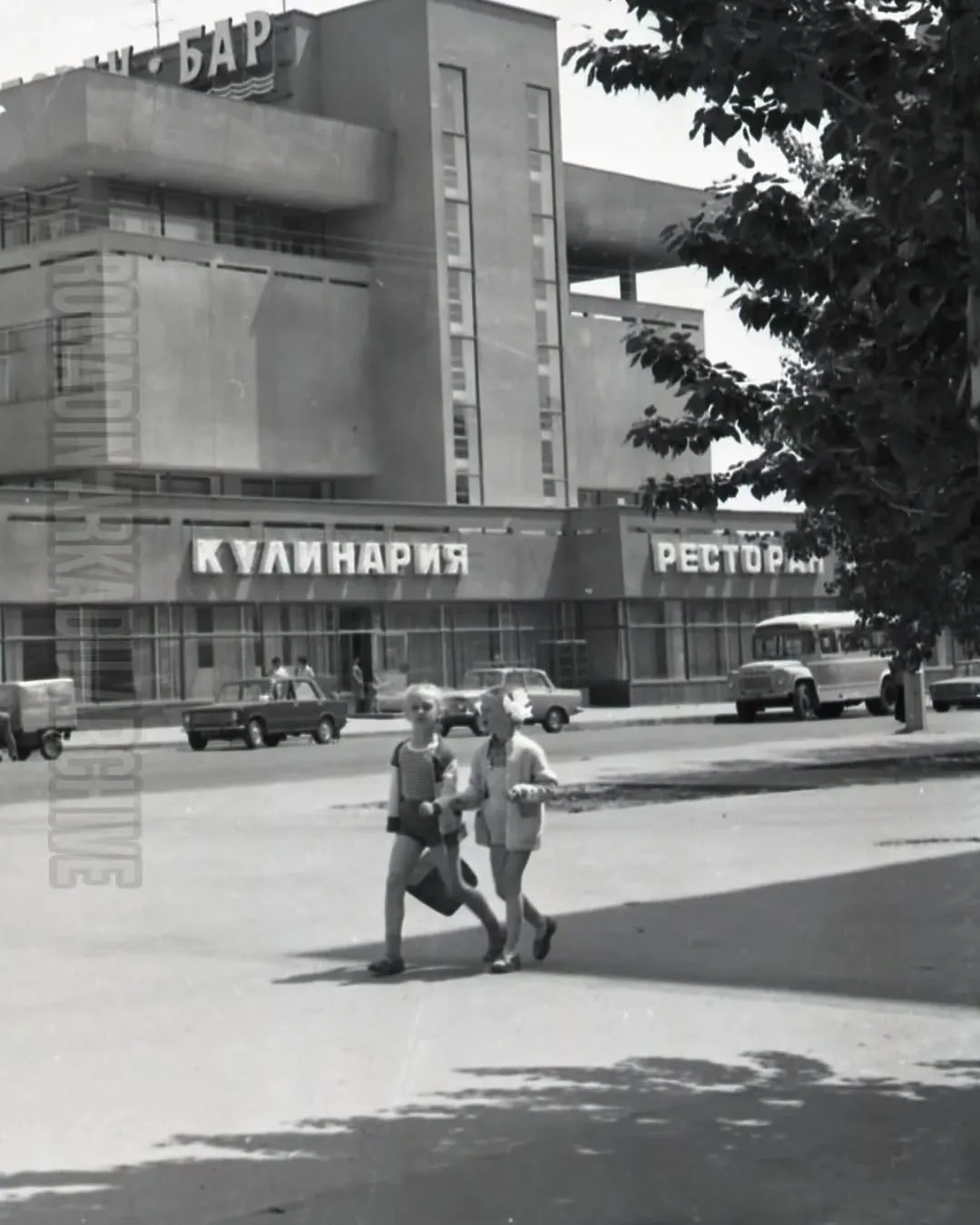 Магазин Кулинария