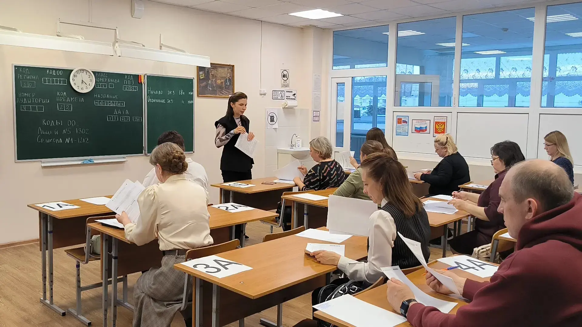 Всероссийская акция «Сдаем вместе. День сдачи ЕГЭ родителями» в десятый раз прошла в МБ...
