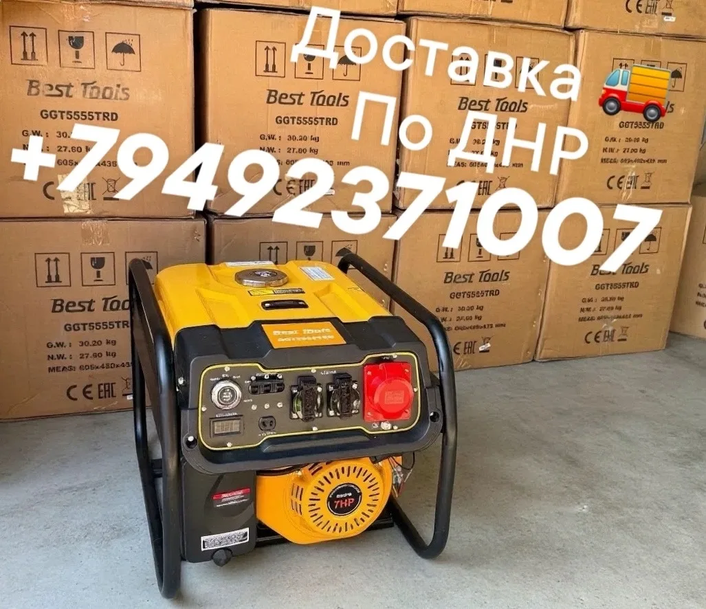 💡 Не оставайтесь без света! Обеспечьте себе энергетическую независимость!