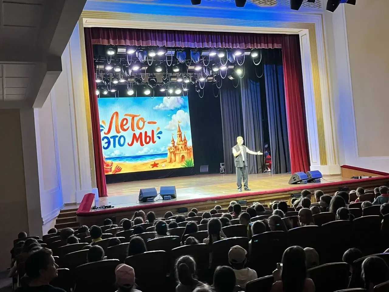 15.06.2026 
Двенадцатый день в лагере начался по- настоящему ярко и празднично! Утро мы посвятили по