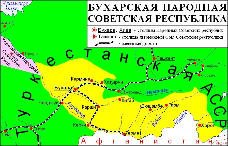 6 октября 1920 года