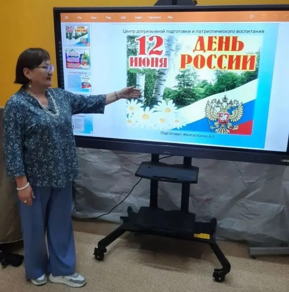Сегодня для учащихся СОШ № 64 -воспитанников Центра допризывной подготовки педагог организатор Жалга