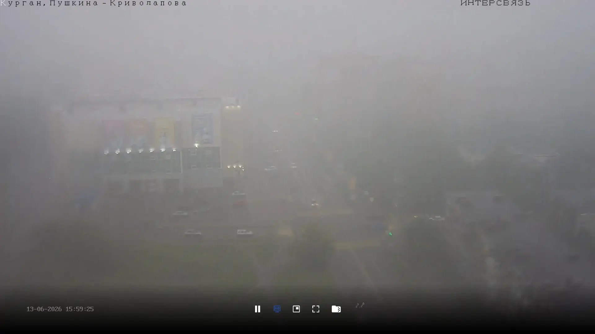 💦 Ливень в Кургане принес 37% месячной нормы осадков за несколько часов

В Кургане 13 июня за неско