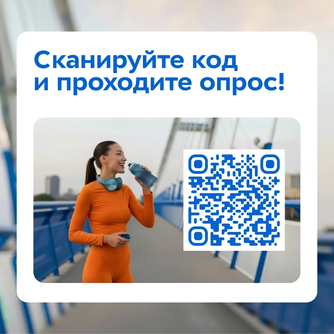 🔥 21 июня в Пензе пройдет  Povolzh’e  FIT DAY — одно из самых масштабных фитнес-событий региона!

З
