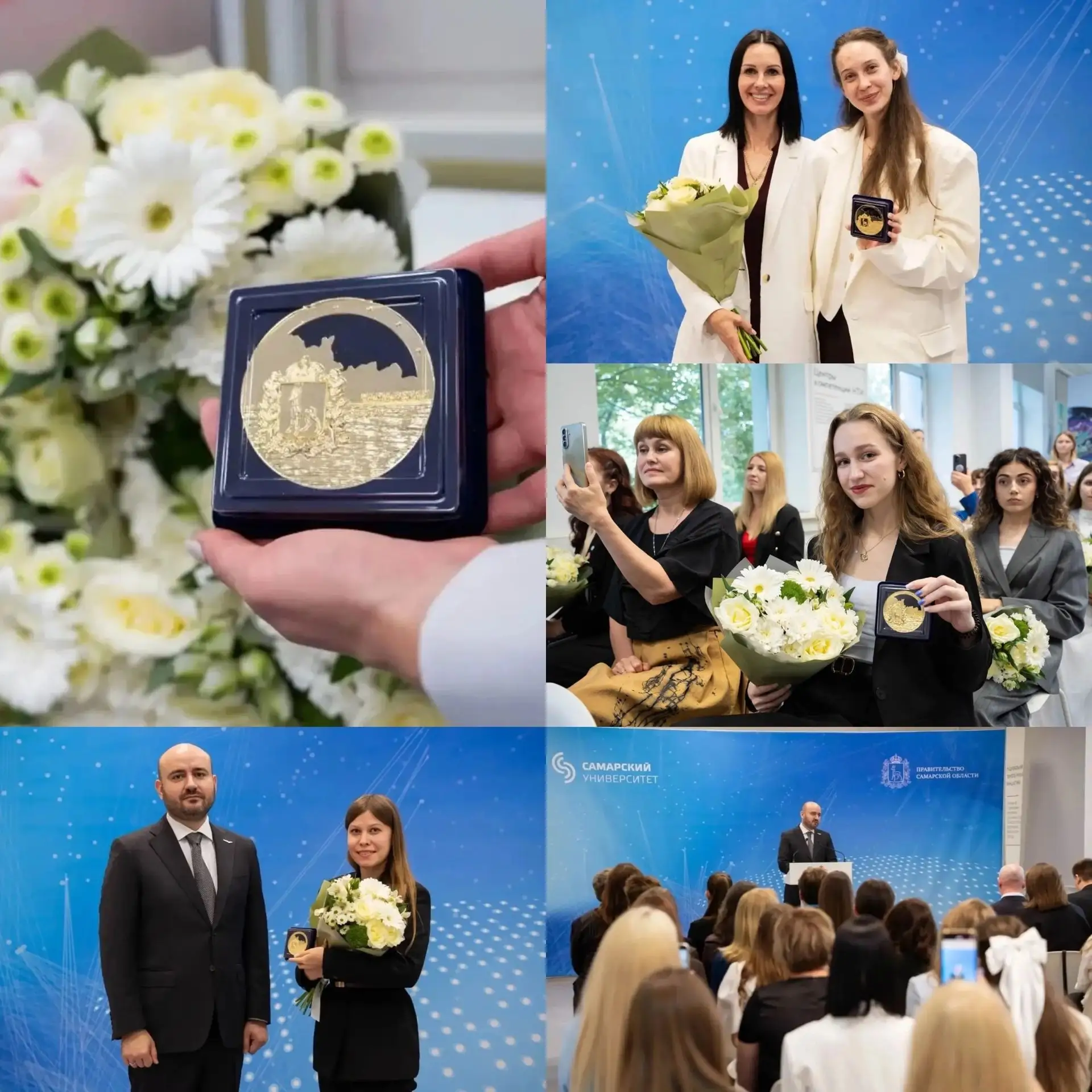 🎓 29 лучших выпускников Самарского университета получили медали «За особые успехи в профессионально