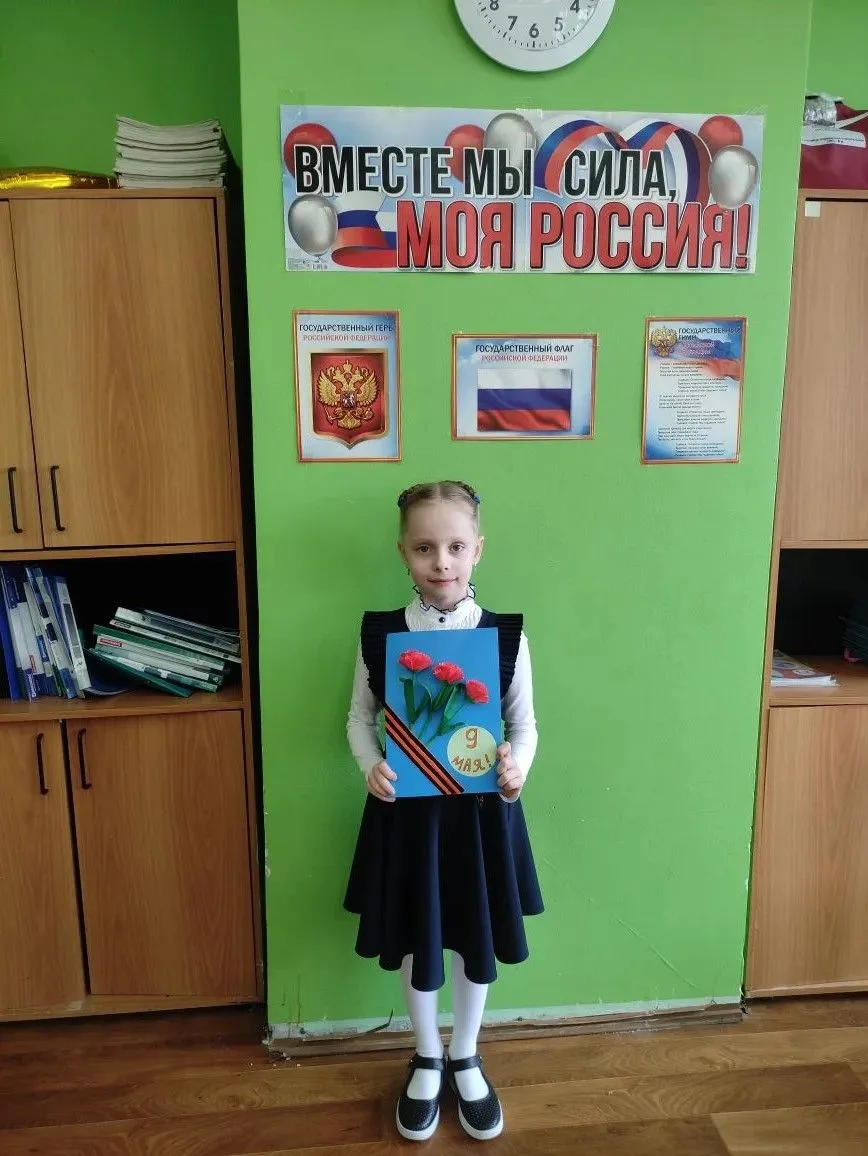 ✉️ Письма и открытки, согревающие сердца: наши поздравления к 9 Мая  В преддверии самого важного пра